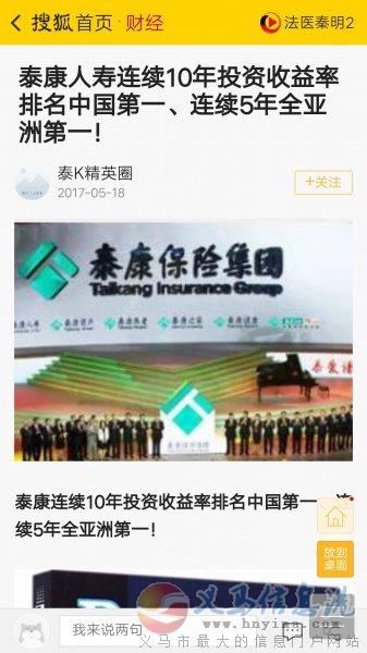 有夢(mèng)你就來 有夢(mèng)你就來