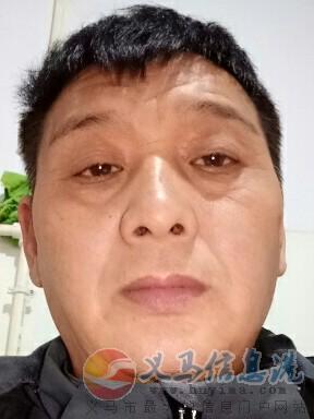 緣分成個(gè)家 緣分成個(gè)家
