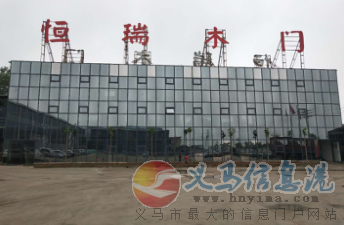 招裝卸工數名 招裝卸工數名