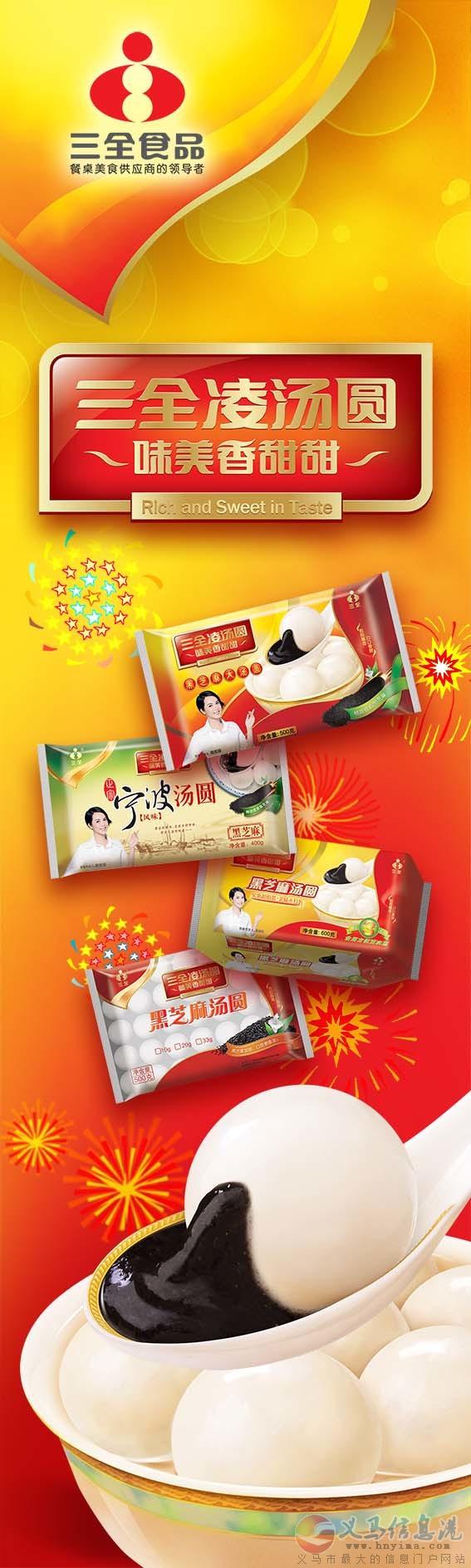 義馬愛(ài)子緣家政 義馬愛(ài)子緣家政