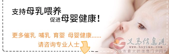 義馬愛(ài)子緣家政 義馬愛(ài)子緣家政