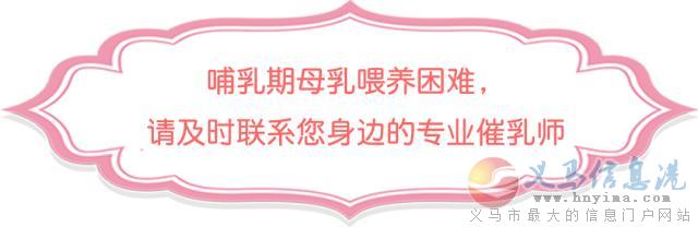 義馬愛(ài)子緣家政 義馬愛(ài)子緣家政