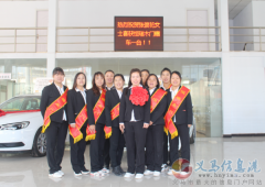 真才實(shí)干，恒瑞實(shí)現(xiàn)
