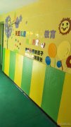 義馬市 愛寶貝實驗幼兒園開始招生了 家庭的收費歡迎前來考察
