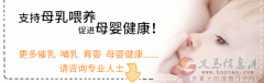 義馬愛(ài)子緣家政 義馬愛(ài)子緣家政