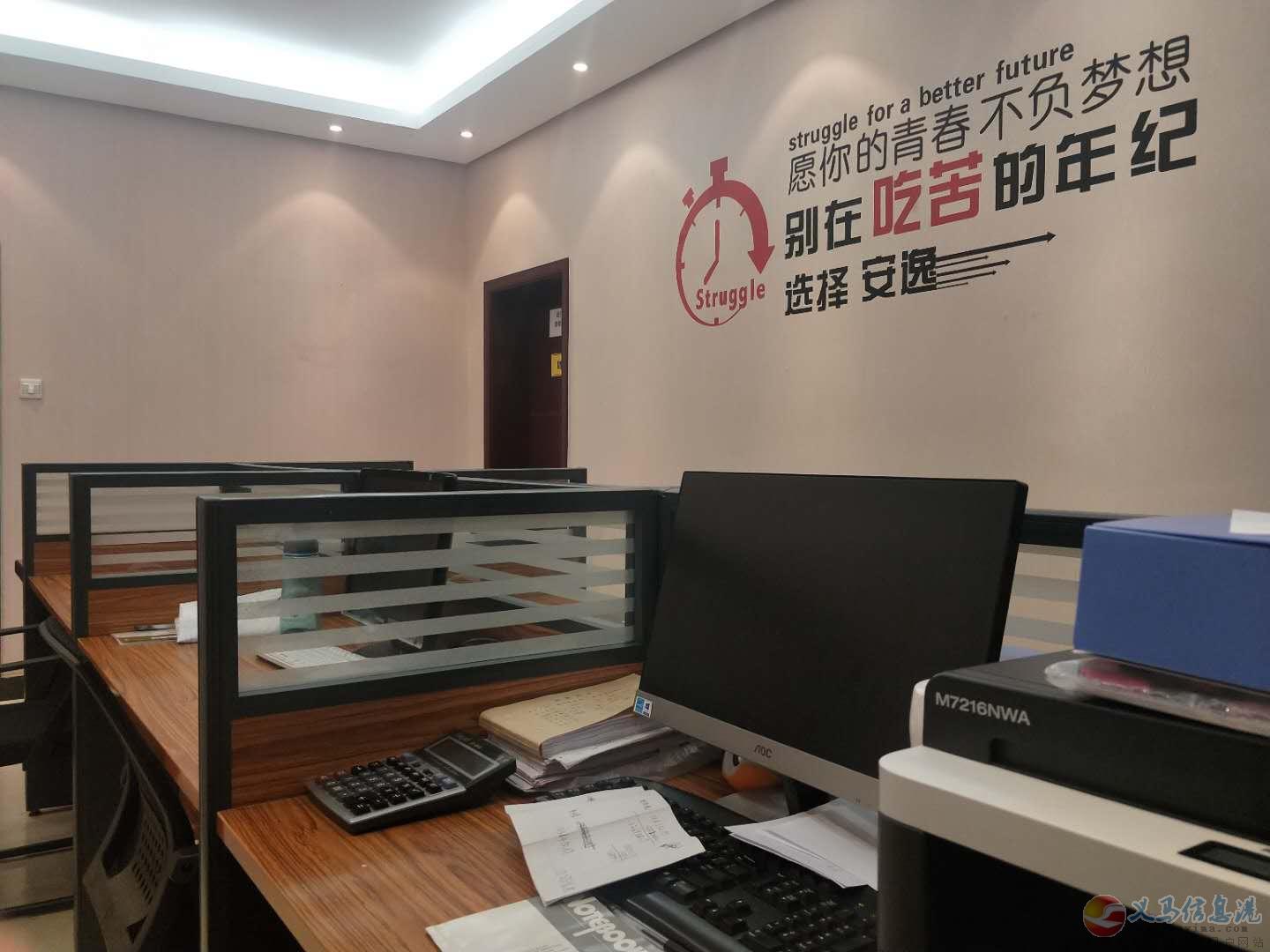 凱鑫服務(wù)  高薪4000+招聘電話/現(xiàn)場(chǎng)銷(xiāo)售人員 凱鑫服務(wù)  高薪4000+招聘電話/現(xiàn)場(chǎng)銷(xiāo)售人員