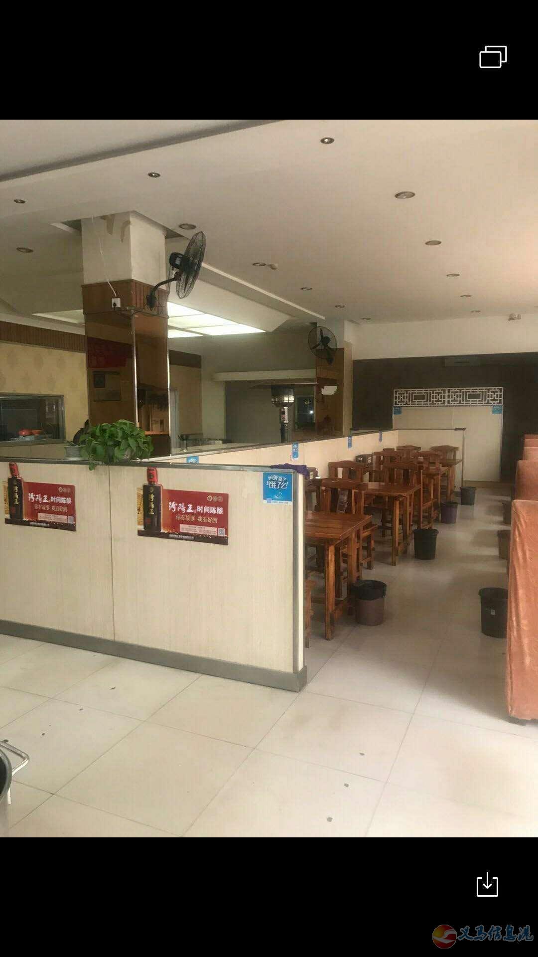 飯店轉(zhuǎn)讓 飯店轉(zhuǎn)讓