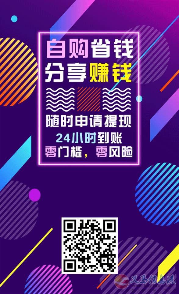 真誠(chéng)招聘 真誠(chéng)招聘