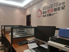 凱鑫服務(wù)  高薪4000+招聘電話/現(xiàn)場(chǎng)銷(xiāo)售人員 凱鑫服務(wù)  高薪4000+招聘電話/現(xiàn)場(chǎng)銷(xiāo)售人員