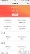 真誠(chéng)招聘 真誠(chéng)招聘