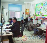 誠聘平面設(shè)計(jì)師、客服