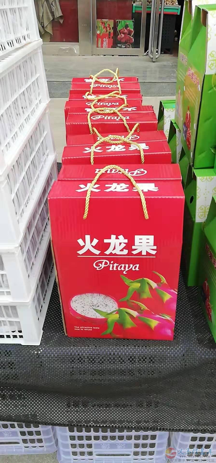 鄰家果鋪.轉(zhuǎn)讓.租賃 鄰家果鋪.轉(zhuǎn)讓.租賃