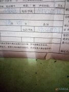 網(wǎng)紅餐車友情轉(zhuǎn)讓 網(wǎng)紅餐車友情轉(zhuǎn)讓
