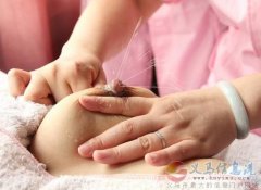 月嫂、育嬰師、保姆、鐘點(diǎn)工、護(hù)工。家政就找愛(ài)子緣