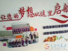 月嫂、育嬰師、保姆、鐘點工、護工。家政就找愛子緣
