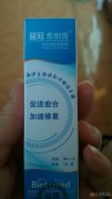 月嫂、育嬰師、保姆、鐘點工、護工。家政就找愛子緣