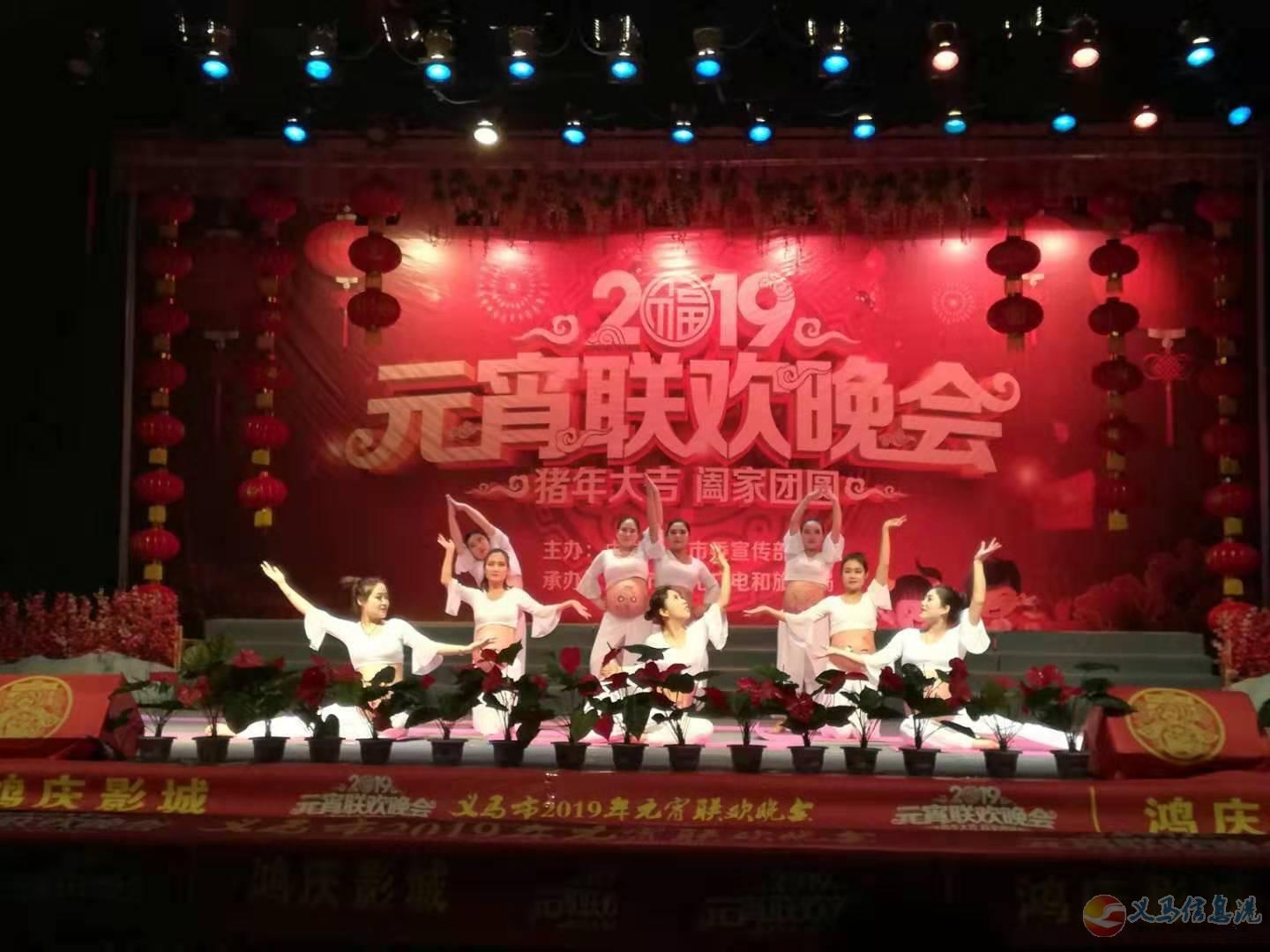 義煤總醫(yī)院孕婦學(xué)校公益大課堂 義煤總醫(yī)院孕婦學(xué)校公益大課堂