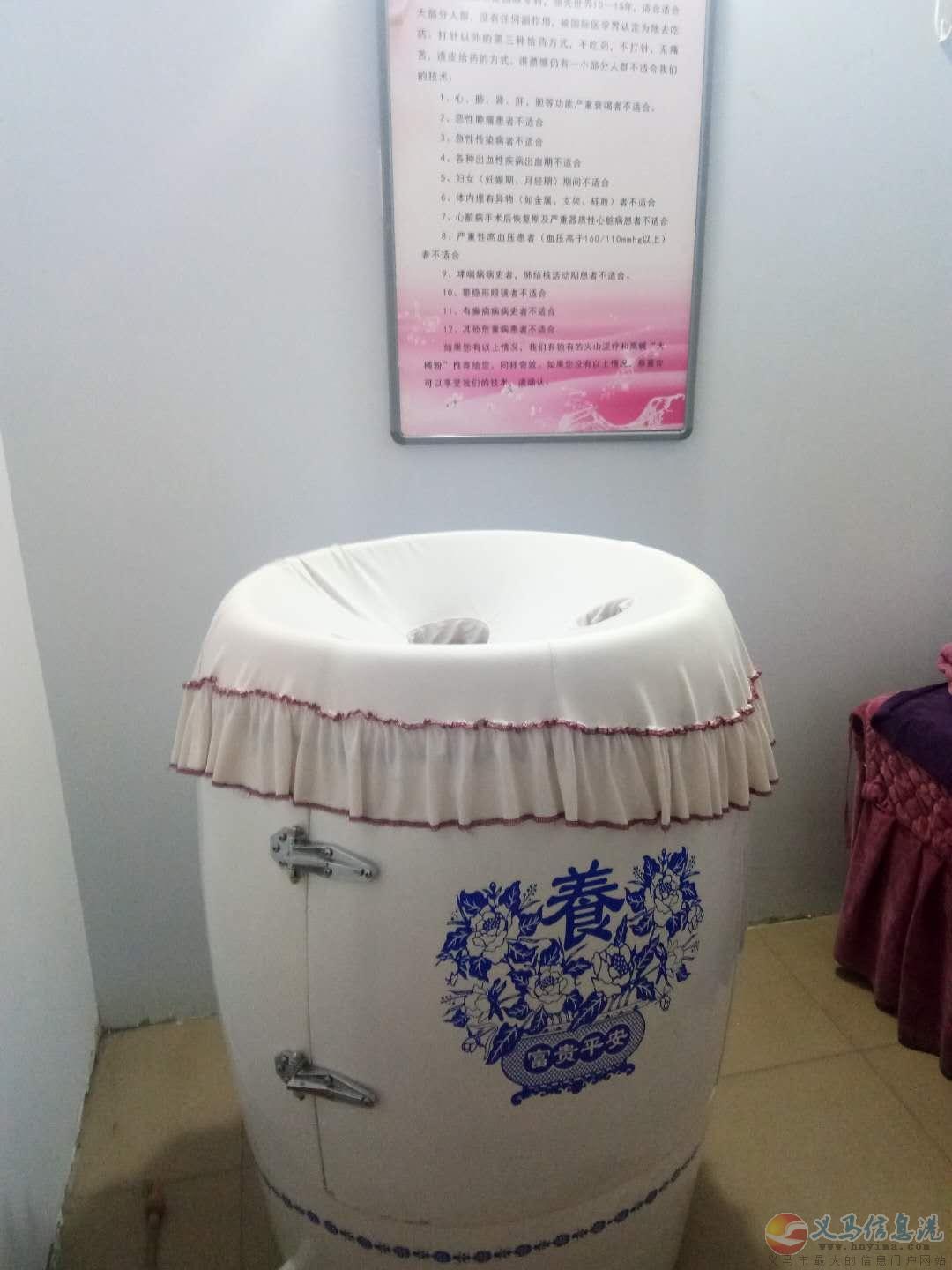 韓風英河南省愛子緣家政公司以馬店 韓風英河南省愛子緣家政公司以馬店