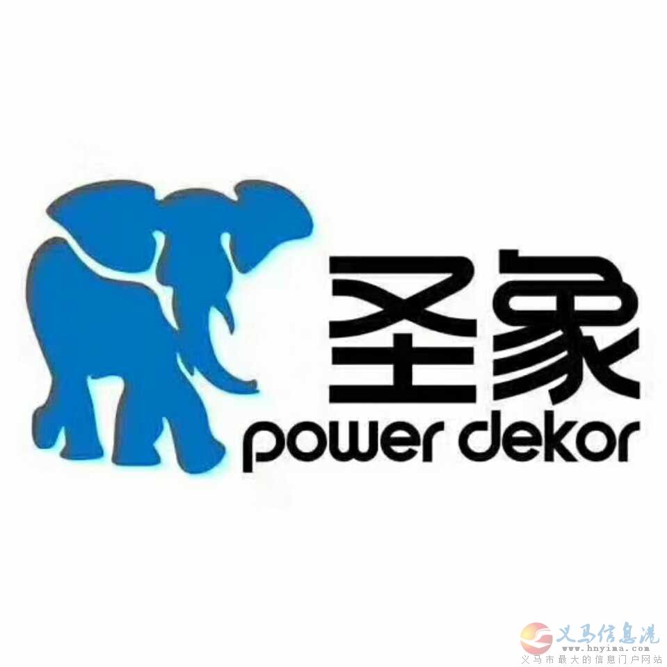 圣象在義馬招商了 圣象在義馬招商了