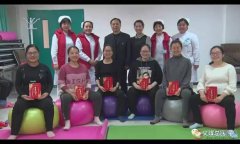 義煤總醫(yī)院孕婦學(xué)校公益大課堂 義煤總醫(yī)院孕婦學(xué)校公益大課堂