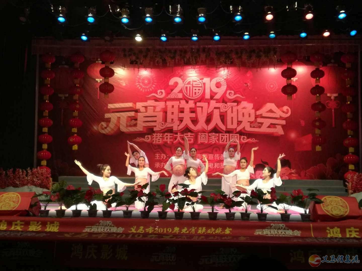 義煤總醫(yī)院孕婦學(xué)校公益大課堂 義煤總醫(yī)院孕婦學(xué)校公益大課堂
