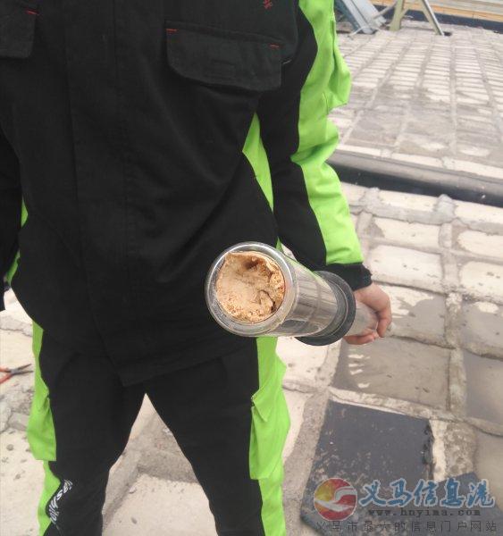 專業(yè)清潔電器 專業(yè)清潔電器