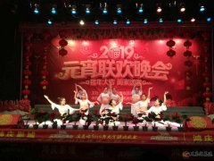 義煤總醫(yī)院孕婦學(xué)校公益大課堂 義煤總醫(yī)院孕婦學(xué)校公益大課堂