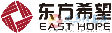 東方希望三門峽鋁業(yè)招工信息 東方希望三門峽鋁業(yè)招工信息