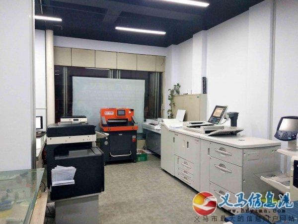 義馬信達(dá)廣告高薪誠(chéng)聘 義馬信達(dá)廣告高薪誠(chéng)聘