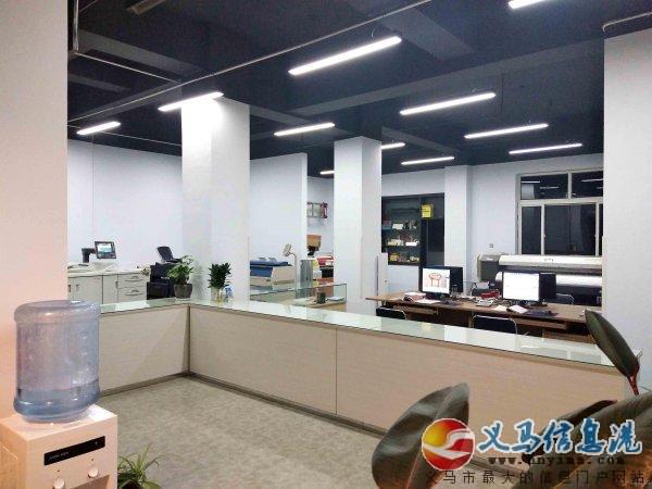義馬信達(dá)廣告高薪誠(chéng)聘 義馬信達(dá)廣告高薪誠(chéng)聘