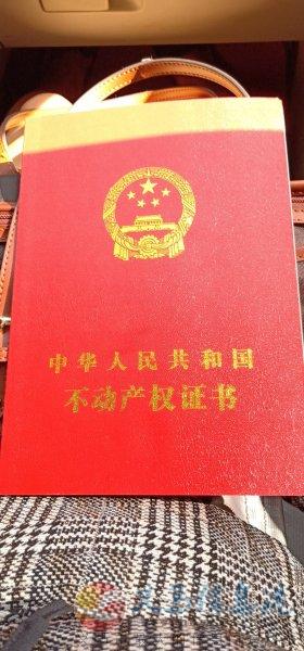 義馬大產(chǎn)權(quán)房子出售精裝修114平米三室兩廳+大陽臺 義馬大產(chǎn)權(quán)房子出售精裝修114平米三室兩廳+大陽臺