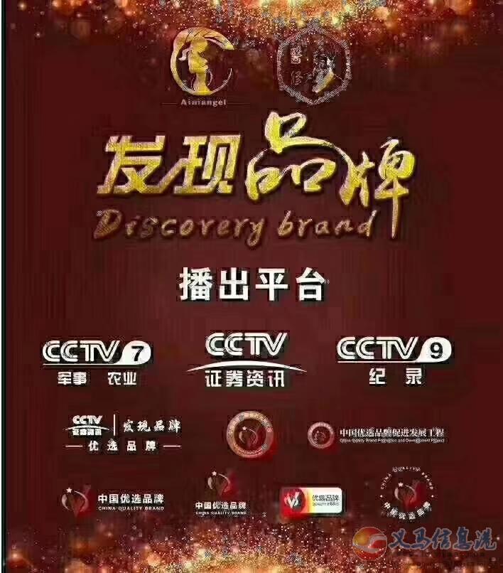 義馬產(chǎn)后恢復(fù)招聘啦 義馬產(chǎn)后恢復(fù)招聘啦