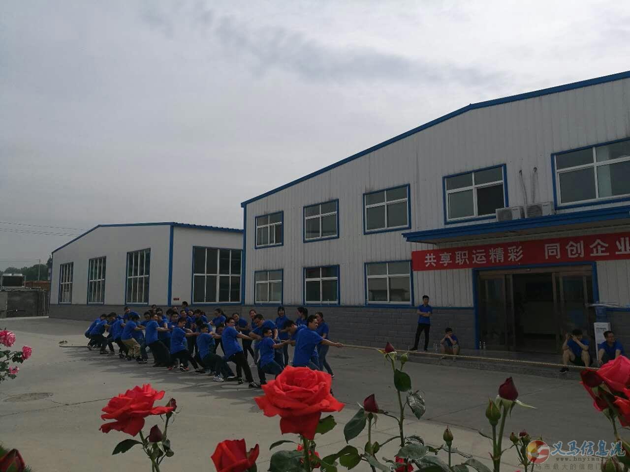 澠池康耀電子招男女工數(shù)名 澠池康耀電子招男女工數(shù)名