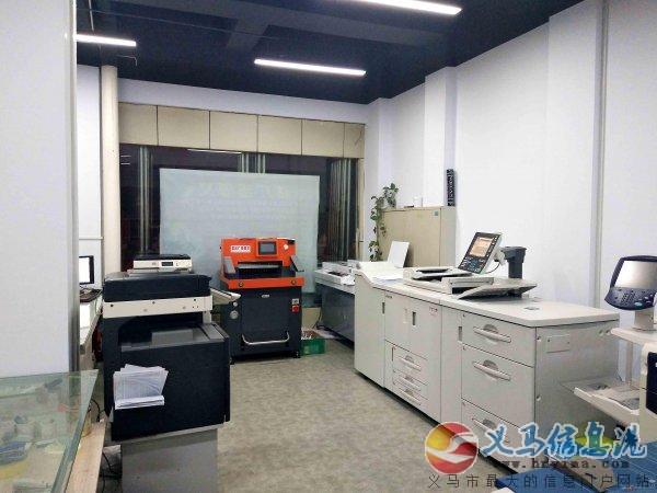 義馬信達(dá)廣告高薪誠聘 義馬信達(dá)廣告高薪誠聘