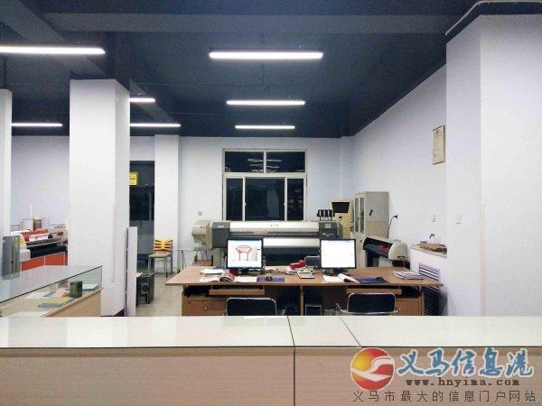 義馬信達(dá)廣告高薪誠聘 義馬信達(dá)廣告高薪誠聘
