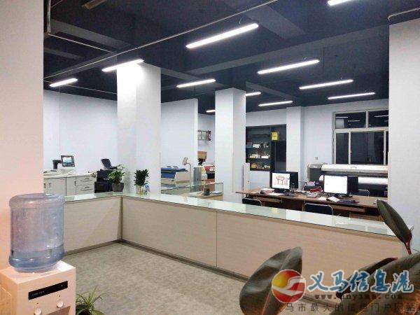 義馬信達(dá)廣告高薪誠聘 義馬信達(dá)廣告高薪誠聘