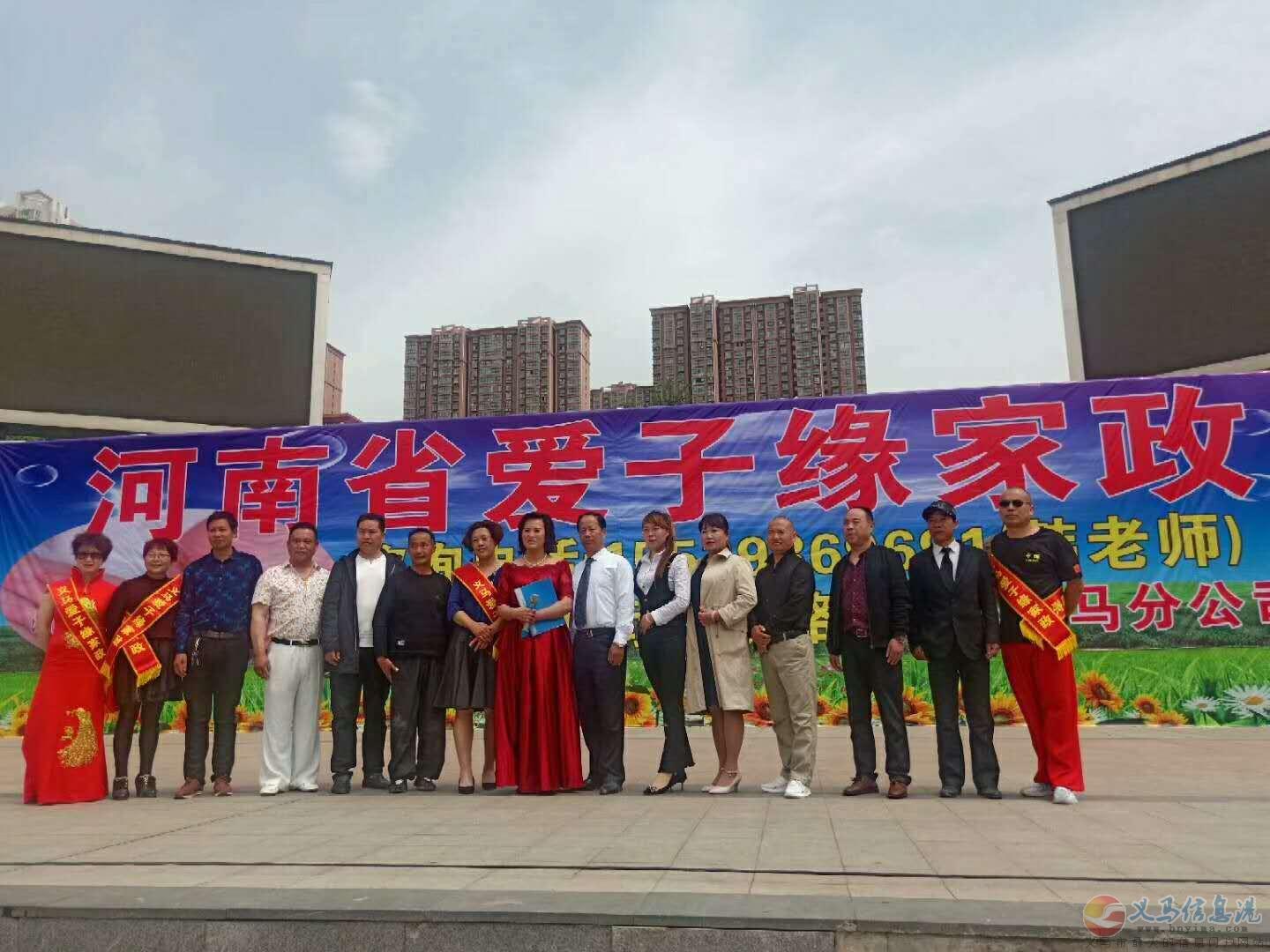 月嫂  催乳  育嬰  保姆  護工  春水街愛子緣家政 月嫂  催乳  育嬰  保姆  護工  春水街愛子緣家政