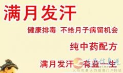 月嫂、育嬰師、保姆、鐘點(diǎn)工、護(hù)工。家政就找愛子緣