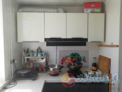 精品房屋出售   130平，拎包入住