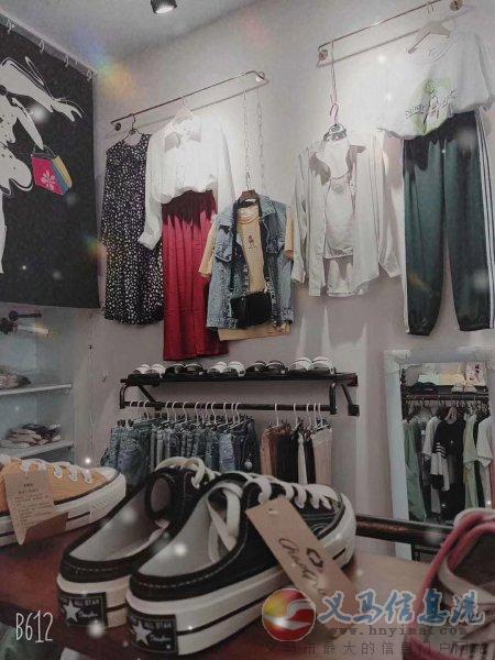 服裝店轉(zhuǎn)讓 服裝店轉(zhuǎn)讓