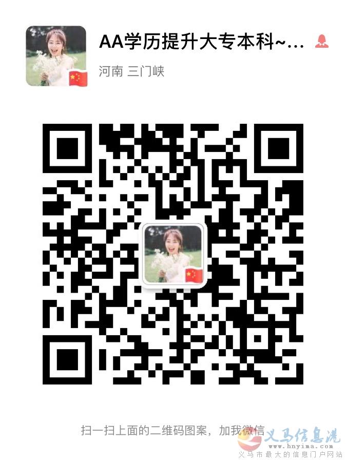 長期辦理各類資格證書 長期辦理各類資格證書