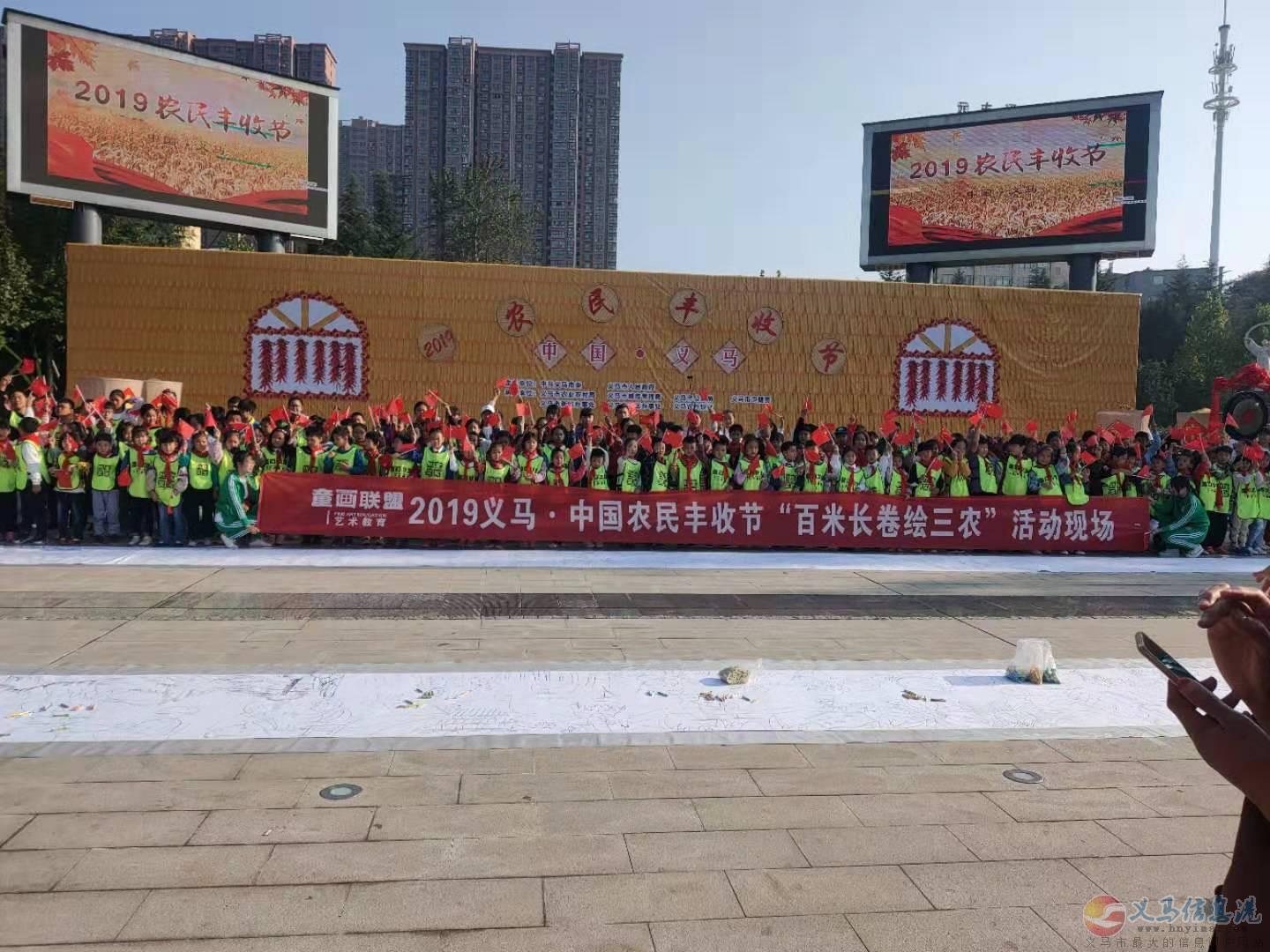 招聘少兒美術(shù)老師 招聘少兒美術(shù)老師