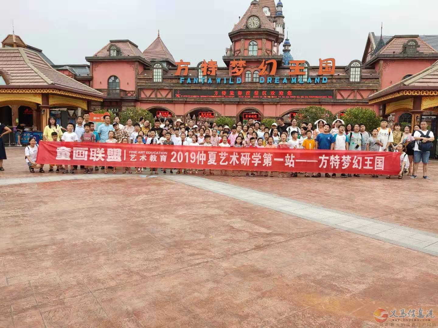 招聘少兒美術(shù)老師 招聘少兒美術(shù)老師