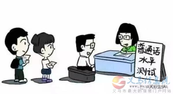 必不可少的證書報(bào)名倒計(jì)時(shí) 必不可少的證書報(bào)名倒計(jì)時(shí)