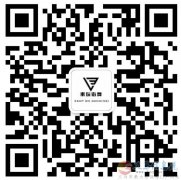來(lái)玩街舞 團(tuán)隊(duì)招聘 銷售、前臺(tái)、老師、綜合薪資3000-10