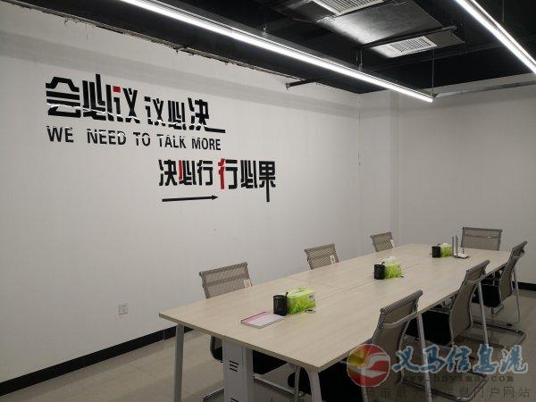 迦美跨境電子商務(wù) 迦美跨境電子商務(wù)
