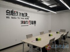 迦美跨境電子商務(wù) 迦美跨境電子商務(wù)