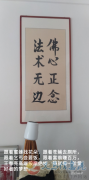王春亮推拿踩蹺綜合調(diào)理技術2020到2025年培養(yǎng)計劃 王春亮推拿踩蹺綜合調(diào)理技術2020到2025年培養(yǎng)計劃