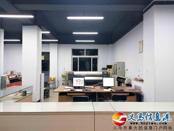 信達廣告招聘 信達廣告招聘