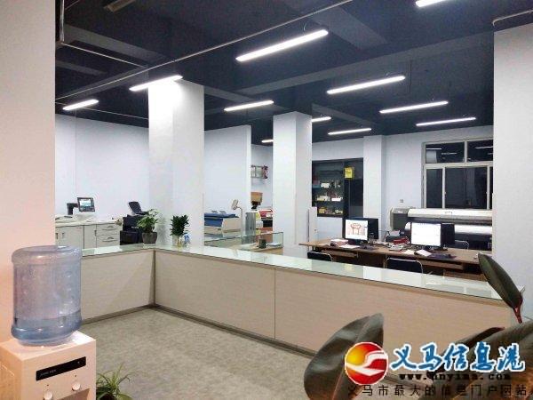 信達廣告招聘 信達廣告招聘